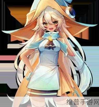 魔女之泉2深度属性攻略，大师级玩法指南