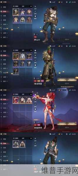 天合光能至尊堂中国行・青岛站手游攻略盛宴即将开启