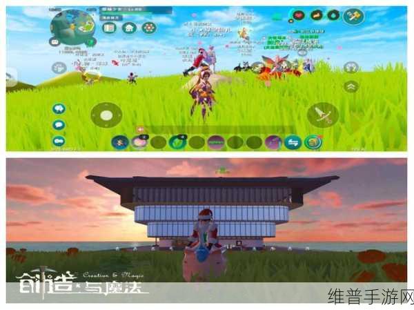 创造与魔法手游权限开放全攻略，如何安全高效地管理你的领地