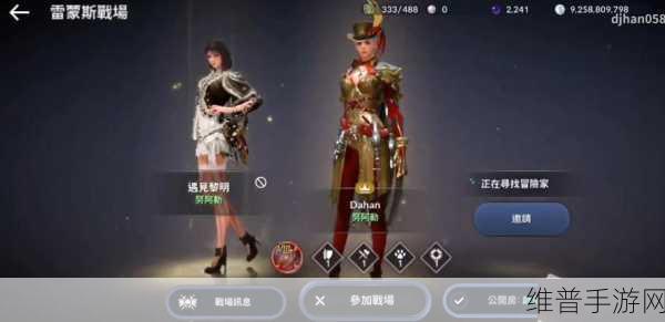 黑色沙漠手游战士强度深度解析，战士厉害吗？