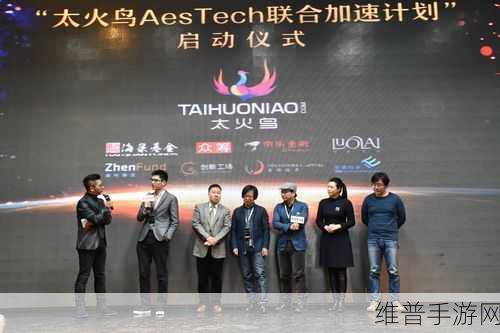 彩智科技手游新纪元，成功斩获数千万元天使轮融资