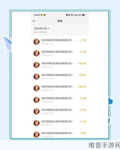 王者荣耀小队退出全攻略，从流程到心理调适