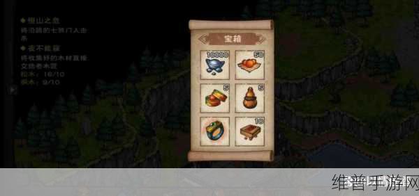 烟雨江湖泰安宝藏获取全攻略，揭秘最佳藏宝地点与获取秘籍