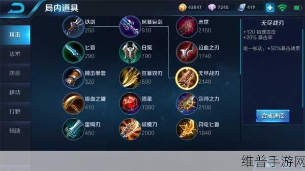 王者荣耀鸿运6+1抽奖深度解析，必中神话是否存在？
