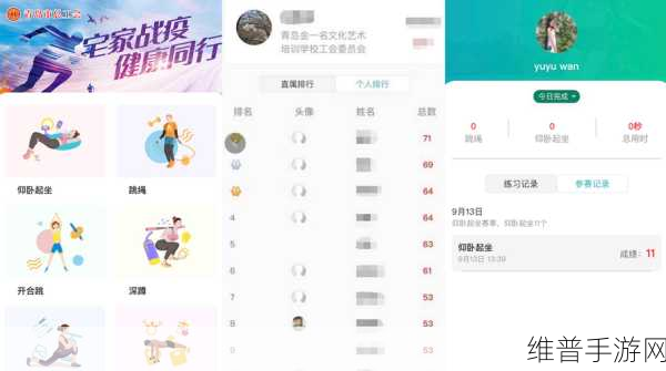 魔域传说新春福利攻略，兑换码大全与微信小程序版详解