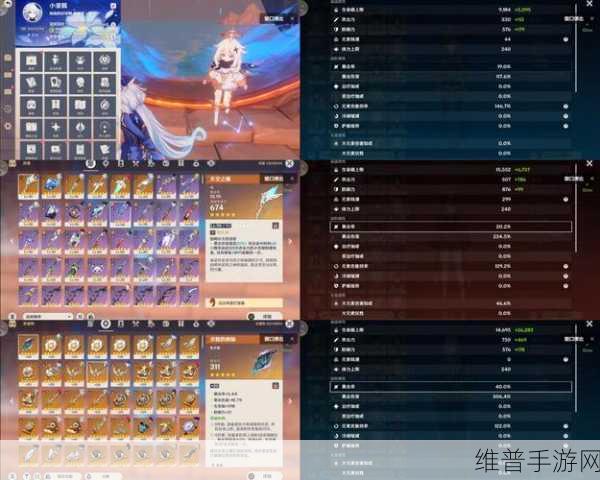 命运-冠位指定手游礼包兑换全攻略