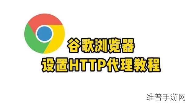 卡巴斯基报告揭示，谷歌网络跟踪器活跃量全球第一，手游公司如何应对？