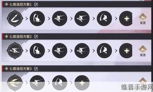永劫无间手游，深度解析切刀玩法与实战技巧