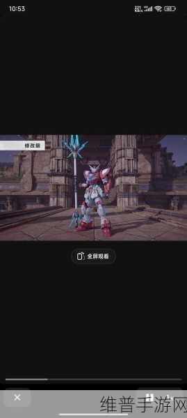永劫无间手游岳山机甲皮肤全览，炫酷战斗新体验