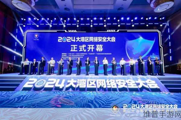 杨受成杨政龙父子并肩，共绘粤港澳大湾区手游新蓝图