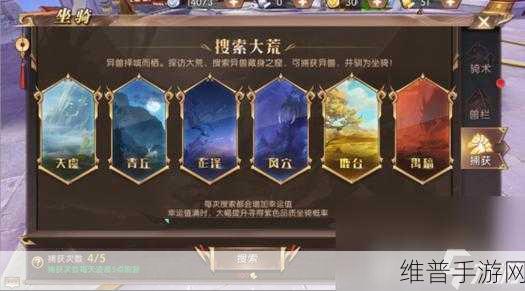 轩辕传奇手游深度攻略，玩家现状、职业选择与装备价值