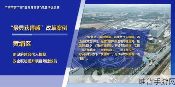 善世集团助力广交会，手游公司视角下的灵活用工与会展经济强化策略