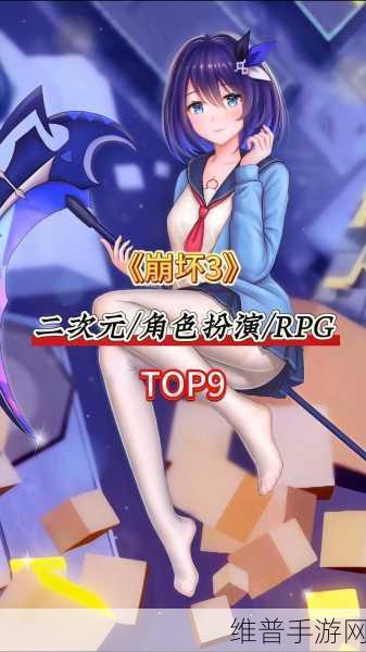 2024年手游公司必知的十大网络攻击与防御策略
