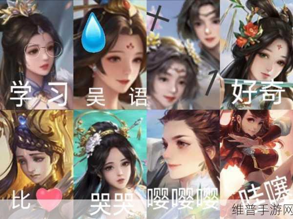 三国杀OL深度攻略，王璨半价入手，性价比解析