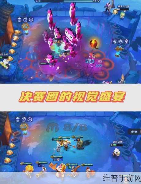 金铲铲之战S6赛季深度攻略，约德尔人羁绊下鬼书的最优分配
