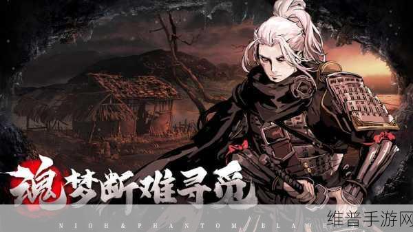 影之刃3攻略，详解冰封桎梏器获取途径与刷取策略