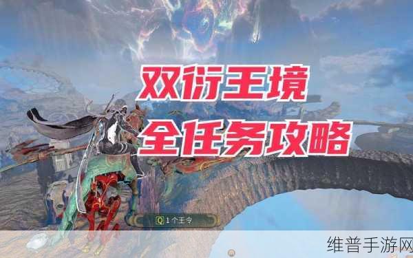 星际战甲手游攻略,揭秘工程统帅组件获取之道