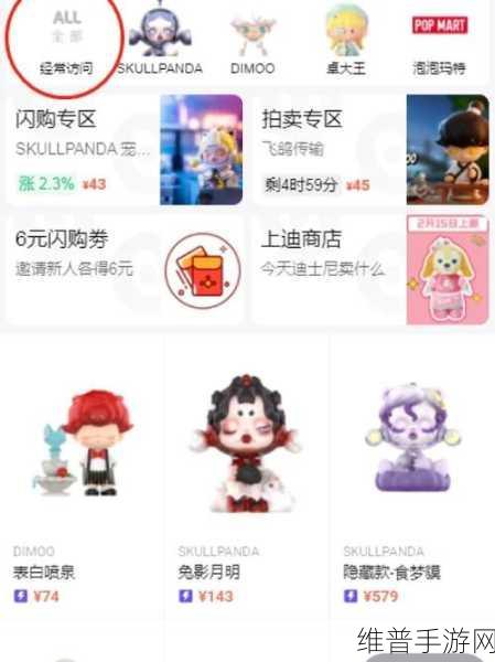 现在入坑的新人有福了！魔域口袋版年中专服福利回馈盛宴！