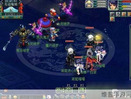 梦幻西游剧情攻略大全，精简版全解析，快来体验吧！