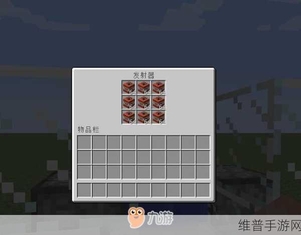 我的世界手游攻略，如何双向增强红石信号