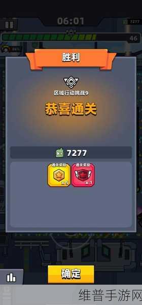 弹壳特攻队苦无最佳搭配全攻略