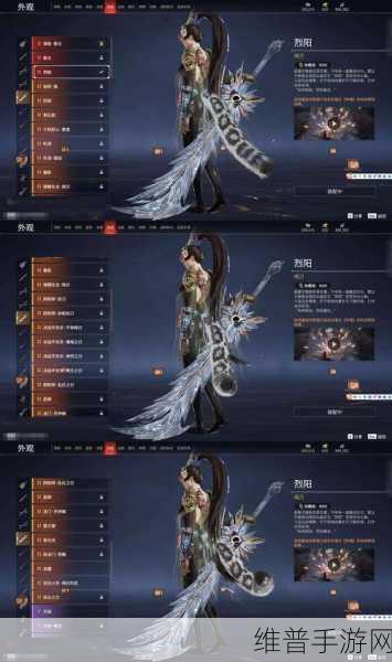 倩女幽魂2封天镜深度攻略，解锁天墉城的秘密