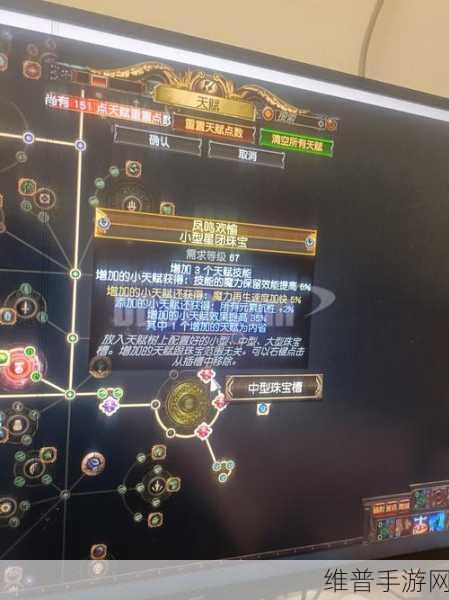 刀塔传奇掠夺矿攻略，非R玩家如何用远征阵容抢矿