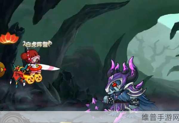 造梦西游2血海魔童获取全攻略