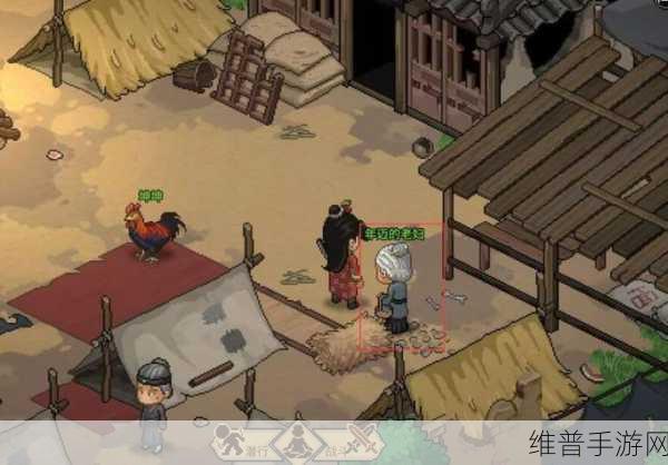 大侠立志传神女庙五色宝珠全收集位置深度攻略
