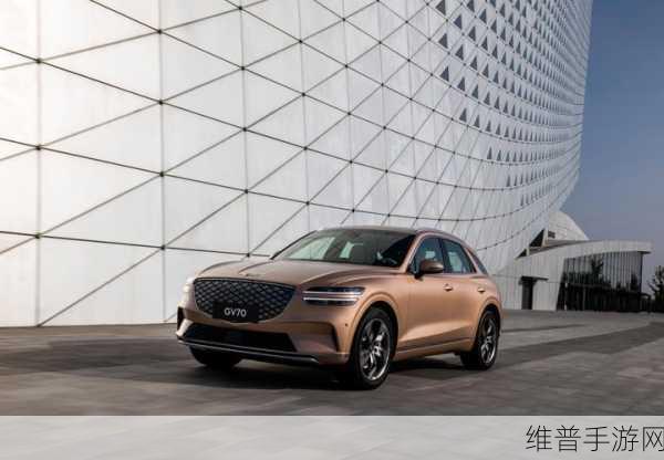 捷尼赛思GV60 Magma量产版来袭，手游跨界联动新纪元攻略指南