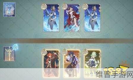 原神铸镜研练一裂眦嚼齿通关阵容搭配全攻略