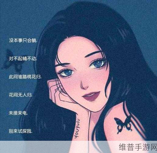 王者荣耀开黑精选，五基友专属昵称搭配攻略