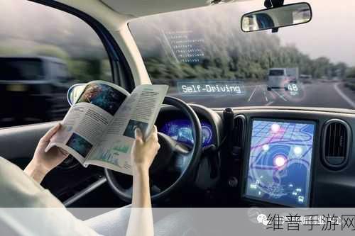 中汽中心与中汽创智交流后，手游公司如何汲取灵感优化攻略数据