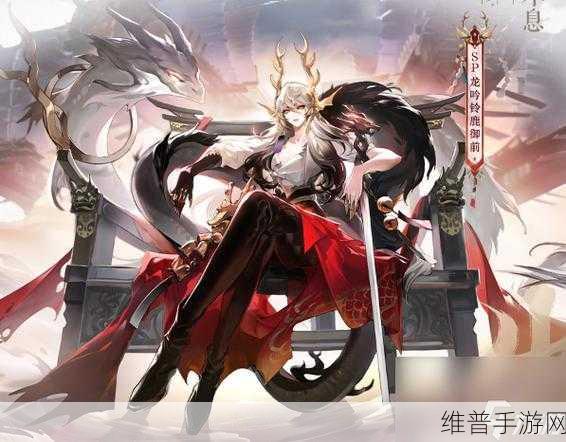 阴阳师铃鹿御前深度解析，斗技与PVE的全能战士