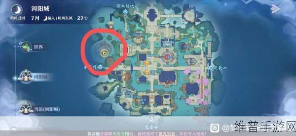 梦幻新诛仙奇遇解锁秘籍，全面攻略与触发技巧