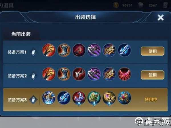 王者荣耀周瑜出装及技能玩法技巧深度剖析