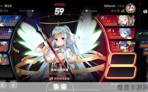 第七史诗神器深度解析，孤挺花之杖的惊艳效果与实战应用介绍