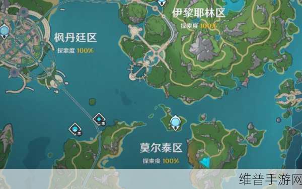 原神探索指南，揭秘神秘的剪贴簿位置全攻略