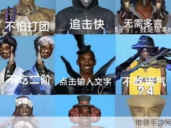 第五人格深度揭秘，屠夫监管僵直瞬间与溜走的艺术逃脱技巧