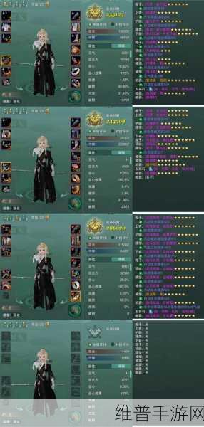 梦幻新诛仙南疆古巫深度解析,门派技能属性全介绍