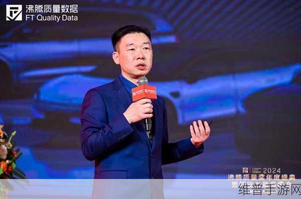 德力西电气闪耀2024低压电器行业年会，手游攻略数据新视角
