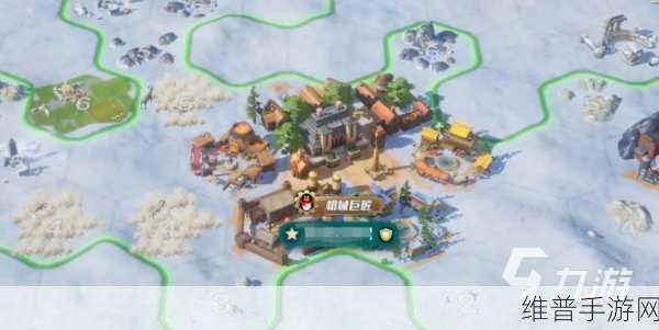 世界启元新手开荒全攻略，开局选择与策略布局