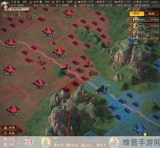 放开那三国攻城战深度攻略，策略布局与实战技巧全面揭秘