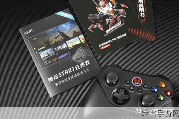 手游攻略，揭秘不同品牌电子连接器性能对游戏体验的影响