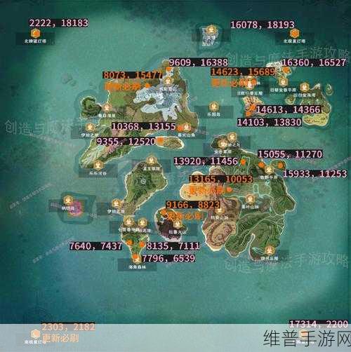创造与魔法手游攻略，云斑鹦鸟刷新位置时间与饲料配方详解