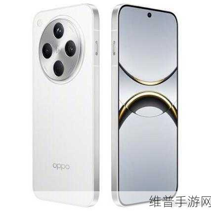 OPPO Find X8震撼发布,纯压感触控重塑手游交互新纪元