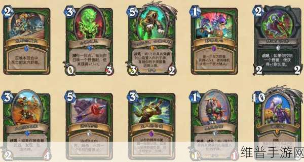 炉石传说手游攻略,解锁2个卡包的任务指南