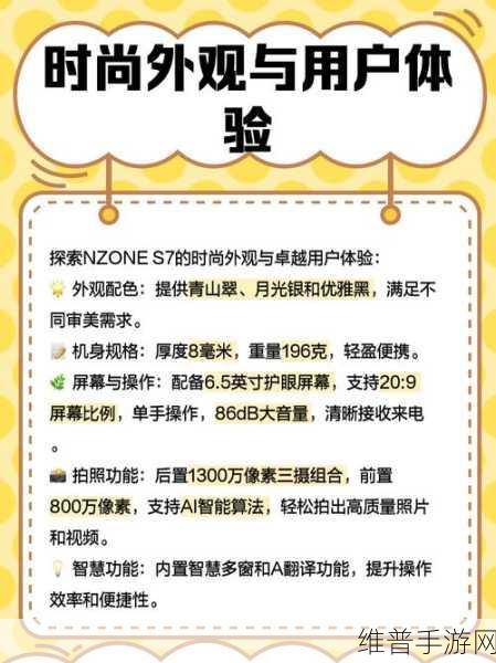 中国移动联合华为获奖启示录,手游公司如何借AI东风提升攻略数据质量