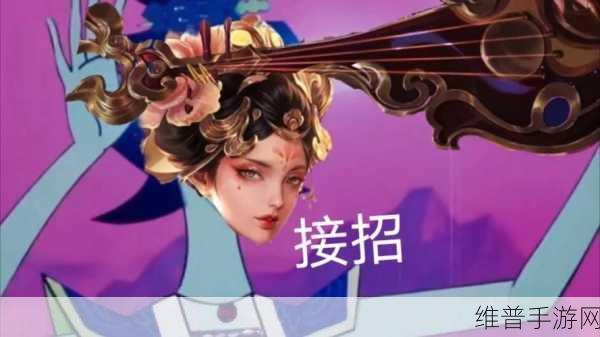 王者荣耀深度攻略,全面解析如何有效克制杨玉环
