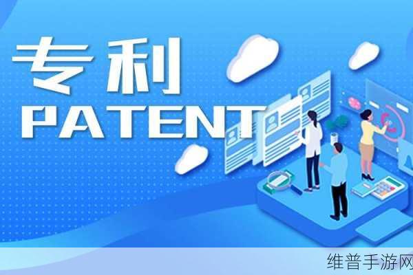 手游产业背后的专利大战，中创新航向宁德时代等发起专利侵权诉讼，索赔超10亿！